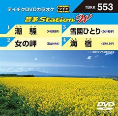 ハッピーエンディング DVD-BOX3 ハッピーエンディング DVD-BOX3 - メルカリ
