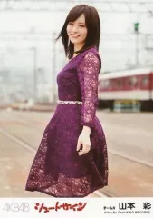 2026年最新】山本彩 サインの人気アイテム - メルカリ