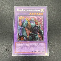 遊戯王E-HERO ライトニング・ゴーレムフランス語レリーフ1st