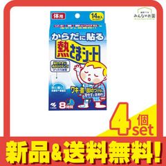 Item thumbnail for item 4113dec6-8e67-4d36-8dbc-8ecdfb15b8b3