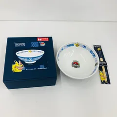 WCS2023 ポケモン世界大会 横浜 ラーメンどんぶり 出場者限定品
