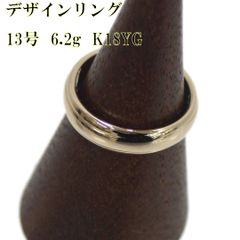 ディンヴァン K18WGリング 18金 指輪 Cartierデザイナー #4.5 - メルカリ