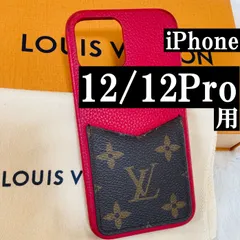 2024年最新】LOUISVUITTONスマホケースの人気アイテム - メルカリ