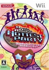 ダンス ダンス レボリューション ホッテスト パーティー(ソフト単品) - Wii