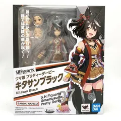 【中古】未開封)S.H.Figuarts キタサンブラック[69]