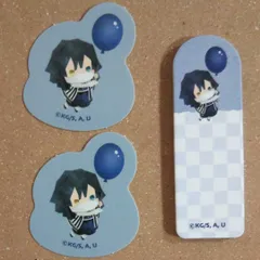 鬼滅の刃  伊黒小芭内 アニプレックス 付箋 フレークシール バルーンver.