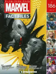 MARVEL ファクトファイル全200巻コンプリートセット マーベル・ファクト・ファイル 全200巻セットバインダー付き