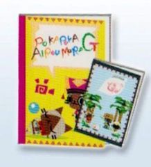 [중고] 노트·메모장 아이루 & 유크모 접수양 여러가지 메모아 소트 [이치반쿠지 몬한 일기 포카포카 아이루 마을 G] H상