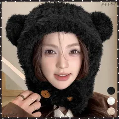  くま耳帽子韓国風ニットキャップファー帽子 ボア帽子もこもこ 暖かいニット帽熊耳 モフモフアニマル帽子大人可愛い 小顔帽子レディース秋冬 おしゃれ 防寒対策帽子人気 防風防寒グッズ旅行 自転車飛ばない帽子 あったかぼうし厚手