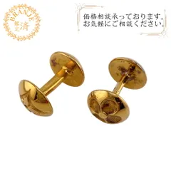 2025年最新】ブトンドゥマンシェットの人気アイテム - メルカリ