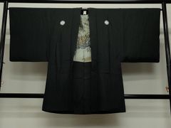 Item thumbnail for item ca571541-5ff8-4cb8-bb58-1a47bb0342bc