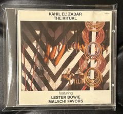 【ドイツ盤CD】Kahil El'Zabar, Lester Bowie, Malachi Favors「The Ritual」カヒル・エル・ザバール, レスター・ボウイ