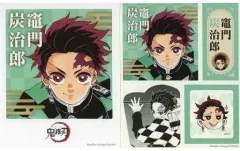 【中古】雑貨 竈門炭治郎 「鬼滅の刃 フォトカード＆ステッカーコレクション 第1弾」