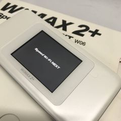 UQ WiMAX　Speed Wi-Fi NEXT W06フルセット　ホワイト（中古品）送料込み