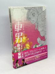 新品】DVD 新日プロレス 闘魂バトル PART1 [DVD] プロレス - メルカリ