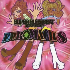 【中古】 スーパー・ユーロビート・プレゼンツ・ユーロマッハ15/ＣＤ/AVCD-19015 スーパーユーロビート・プレゼンツ・ザ・ベスト・オブ・ユーロ