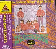 2025年最新】cvlte cdの人気アイテム - メルカリ