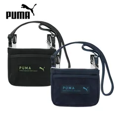 PUMA プーマ メッシュポケットポーチ クリップ ショルダー付き ポケットポーチ 小学生 クリップポケット クツワ 男の子 男子 キッズ ジュニア スポーツブランド 移動ポケット ポシェット ファスナー ハンカチポーチ 【配送区分N】 PM387