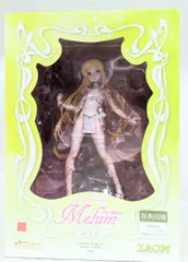 2025年最新】エルフ村 第6村人 メルムの人気アイテム - メルカリ