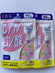 【60日分 × 4袋】 DHC ヒアルロン酸 DHC ヒアルロン酸 60日分 | ジョイフル本田 取り寄せ＆店舗受取