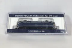 2023年最新】tomix ef66 27の人気アイテム - メルカリ