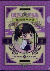 鬼滅の刃 成田アニメデッキ 紙飛行機　缶バッジ　胡蝶しのぶ 鬼滅の刃 成田アニメデッキ 紙飛行機 缶バッジ 胡蝶しのぶ