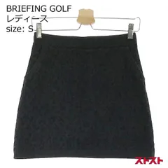 BRIEFING ブリーフィング 新作オシャレスカート タグ付き 新品未使用