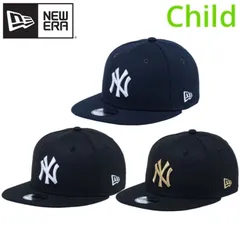 新品 NEWERA ニューエラ 正規品 キッズ チャイルド ニューヨーク ヤンキース NY ロゴ キャップ CAP 帽子 公式 グッズ 9FIFTY 野球 子供用 男の子 女の子 紺 ネイビー 黒 ブラック 14524740 14524741 14524742