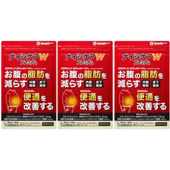 【公式】ネイチャーファーマ★3個セット★ ナイシケアWプレミアム ダイエットサプリ お腹の脂肪 皮下脂肪 内臓脂肪 を減らす 便通改善 ブラックジンジャー 乳酸菌 サプリメント 機能性表示食品 30日分×3個のサムネイル