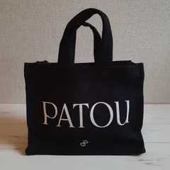 2023年最新】patou バッグの人気アイテム - メルカリ