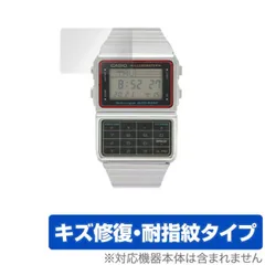 【タッチスクリーン!】カシオ データバンク グリーン Yahoo!オークション -「カシオ データバンク タッチスクリーン