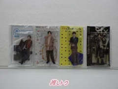 【美品】京本大我 アクスタ 5体セット 楽天市場】京本大我 アクリルスタンドの通販