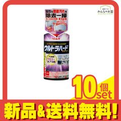 Item thumbnail for item 843e306b-6620-48f3-8fdd-136ff15d6e40