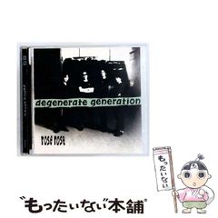 レア物 nee コメカミ中毒 メンバーサイン入り - メルカリ