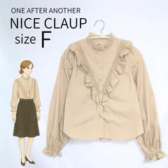 ナイスクラップ　フリルブラウス　フリー　ベージュ　長袖