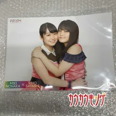 鞘師里保ピンポス　15点　ピンナップポスター 鞘師里保ピンポス 15点 ピンナップポスター 2025年最新】鞘師里保