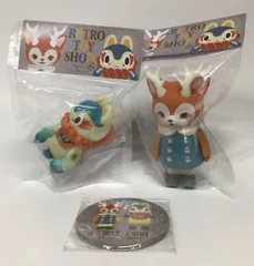 2025年最新】ヒナタカホリの人気アイテム - メルカリ