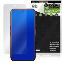 【新品・未開封】SolanaMobile Seeker本体 ケースフィルムセット 専用ケース・フィルム付き】Solana Mobile Seeker - メルカリ