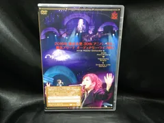 未開封あり★渡辺美里 DVD 5枚セット★Voyage I 〜IV Voice 未開封あり☆渡辺美里 DVD 5枚セット☆Voyage I 〜IV Voice