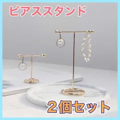 50s 大型 ピンナップ イヤリング デカンタ　エロ ビンテージ 50s 大型 ピンナップ イヤリング デカンタエロ ビンテージ