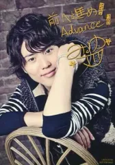 2025年最新】入野自由 サインの人気アイテム - メルカリ