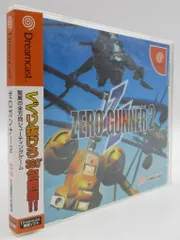 中古DCゲーム ゼロガンナー２ Amazon | ゼロガンナー2 | ゲームソフト