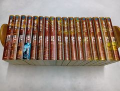 空手バカ一代 文庫版　全17巻