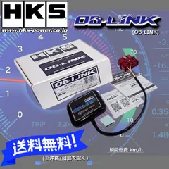 【直売激安】ランエボ 7 CT9A HKSツインパワー　DLI2 点火系強化 HKS廃盤品 パーツ