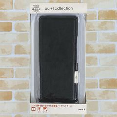  Xperia 8 耐衝撃ハイブリッドブックタイプケース／ブラック R09C035K