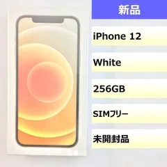【未使用品】iPhone 12/256GB/353304541769252のサムネイル