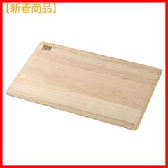 【新着商品】小 まな板 33×20×1cm ひのき らくらく軽量 日本製 【檜王