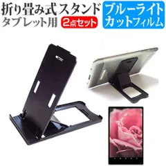 【メルカリ最安値】Lenovo Yoga Tab 13 本体（新品） 2025年最新】Lenovo YOGA tab 13の人気アイテム - メルカリ