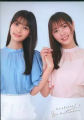 2025年最新】高野麻里佳の人気アイテム - メルカリ 2025年最新】高野麻里佳の人気アイテム - メルカリ