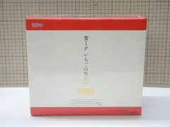 ねんどろいど キャラクター・ボーカル・シリーズ01 初音ミク 雪ミク いちご白無垢Ver 未開封品